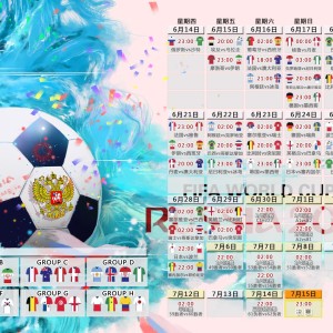 kaiyun登录-列队致敬，孙兴慜与绿茵场上那抹超越胜负的风度，孙兴慜，绿茵场上超越胜负的风度
